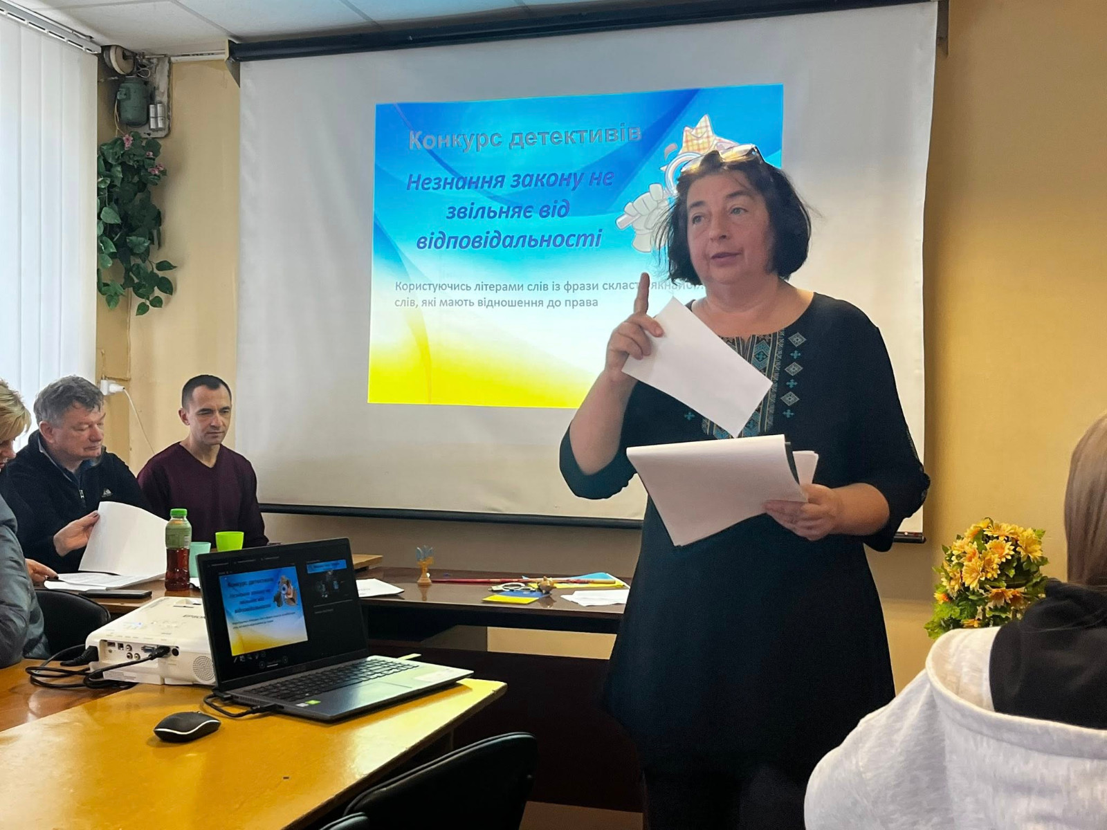 Інтелектуально-правовий поєдинок «Тріумф Феміди 2025